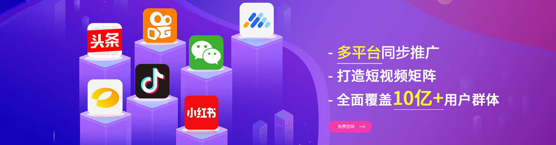 安顺如何做sem